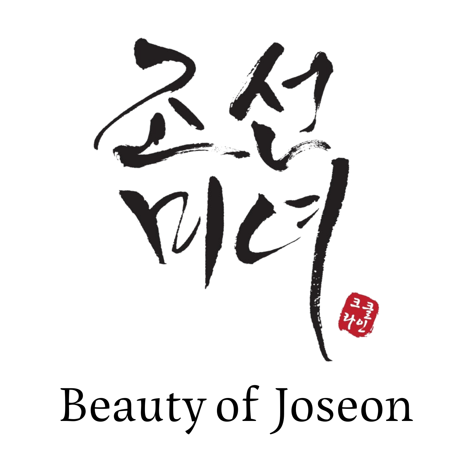 BEAUTY OF JOSEON