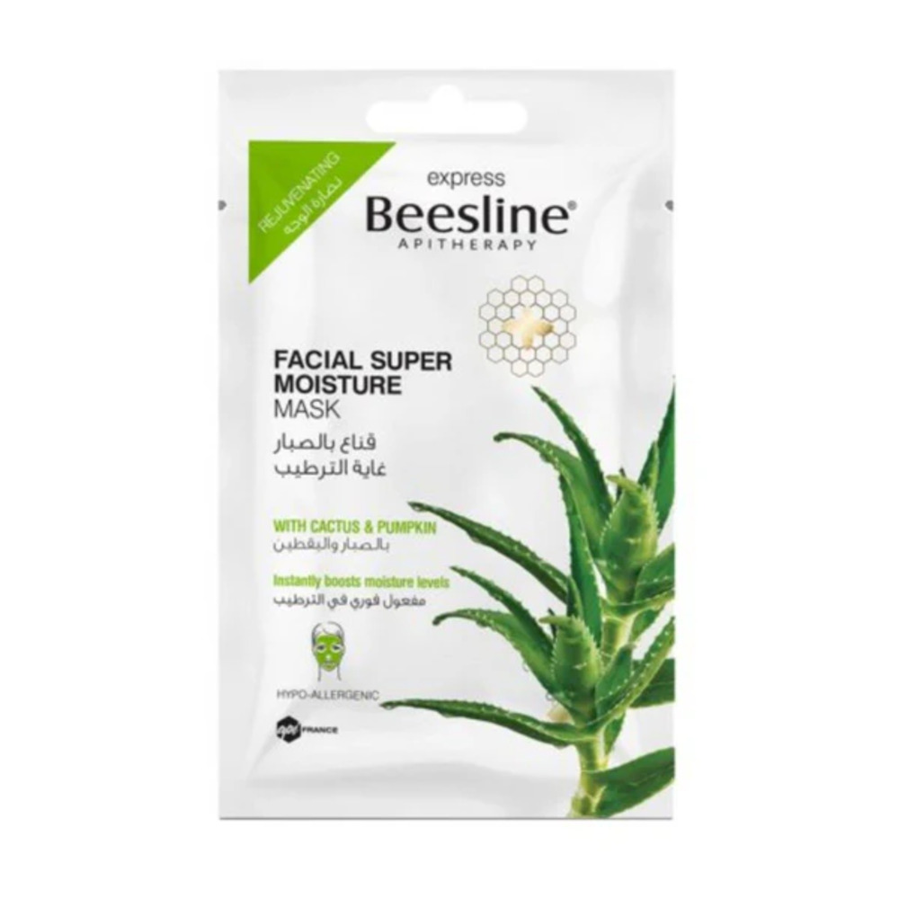 BEESLINE SUPER MOISTURE MASK 8 GM