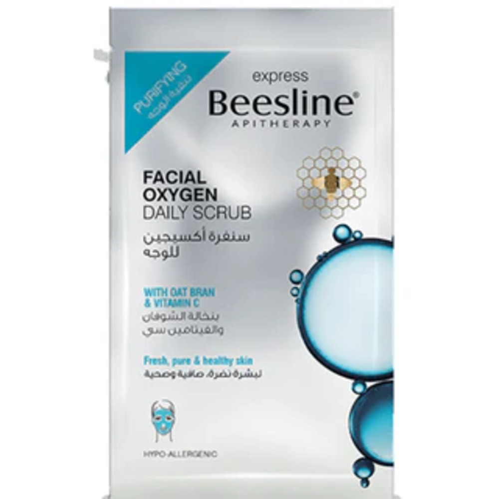 BEESLINE ENERGISING SCRUB 8 GM