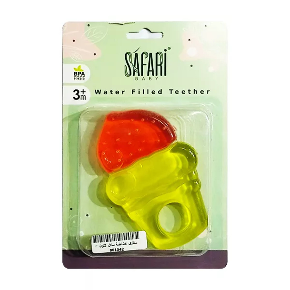 سفارى عضاضه سائل