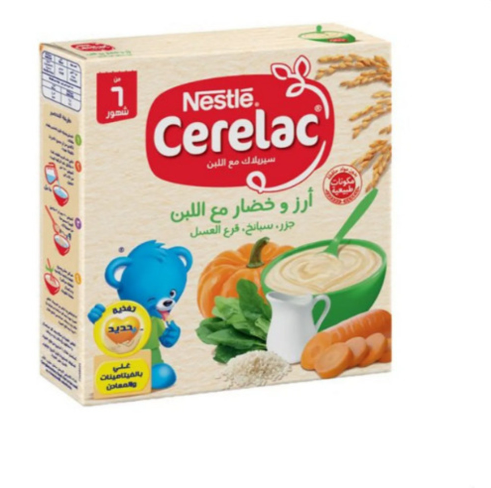 Cerelac Rice, Milk and Vegetables 125g
