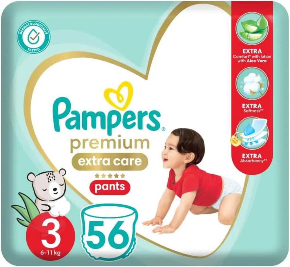 PAMPERS SAUDI SIZE 3 PANTS 56 PCS