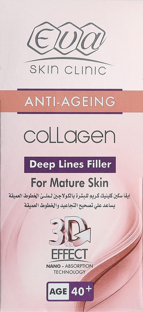 EVA COLLAGEN +40 DEEP LINES