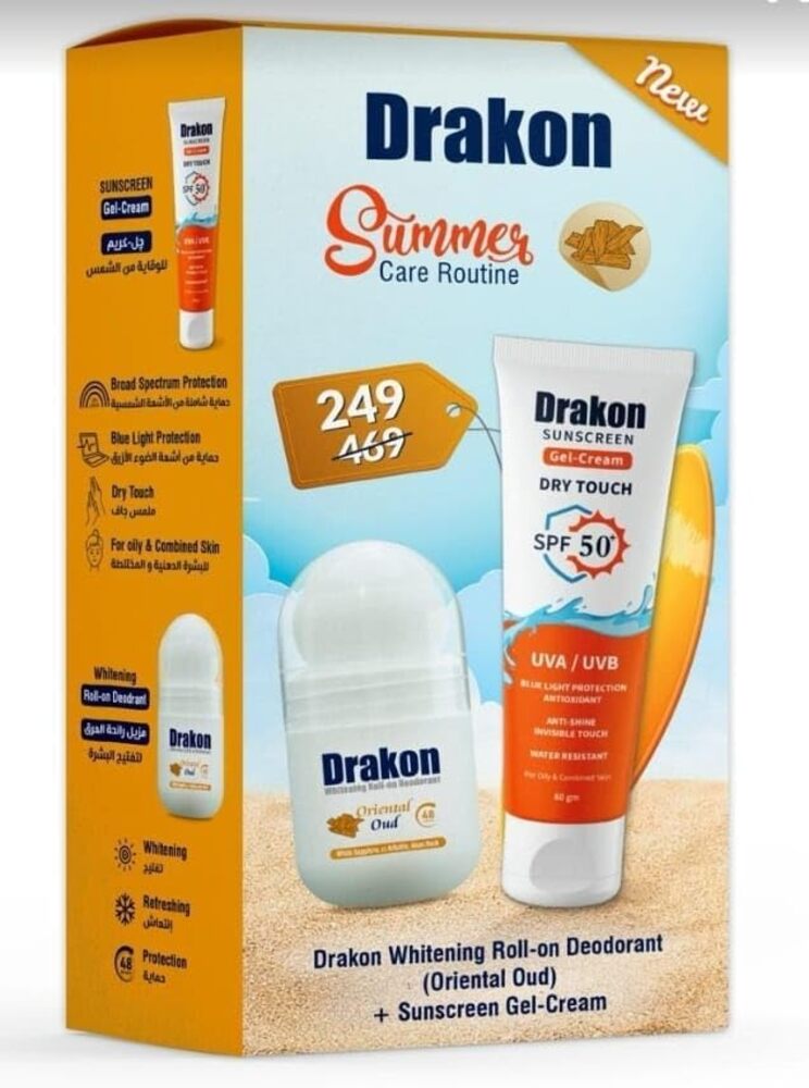 DRAKON GEL CREAM + ROLL ON OFFER