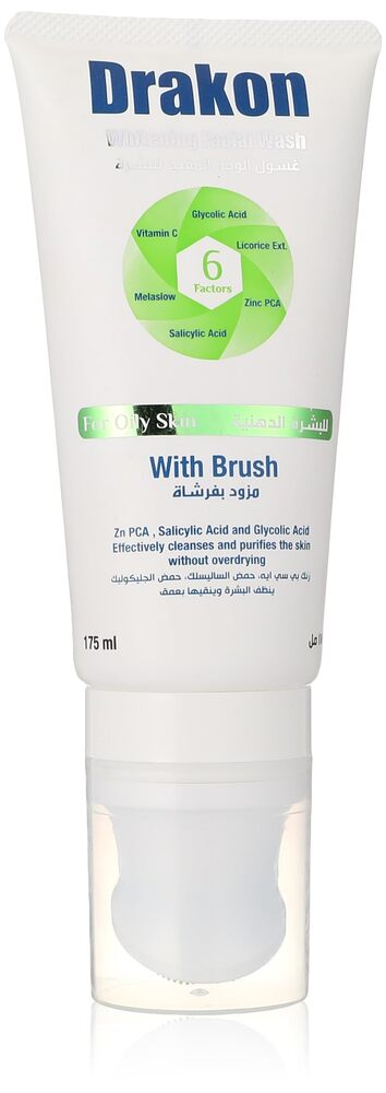DRAKON FACIAL WASH FOR OILY WIH BRUSH