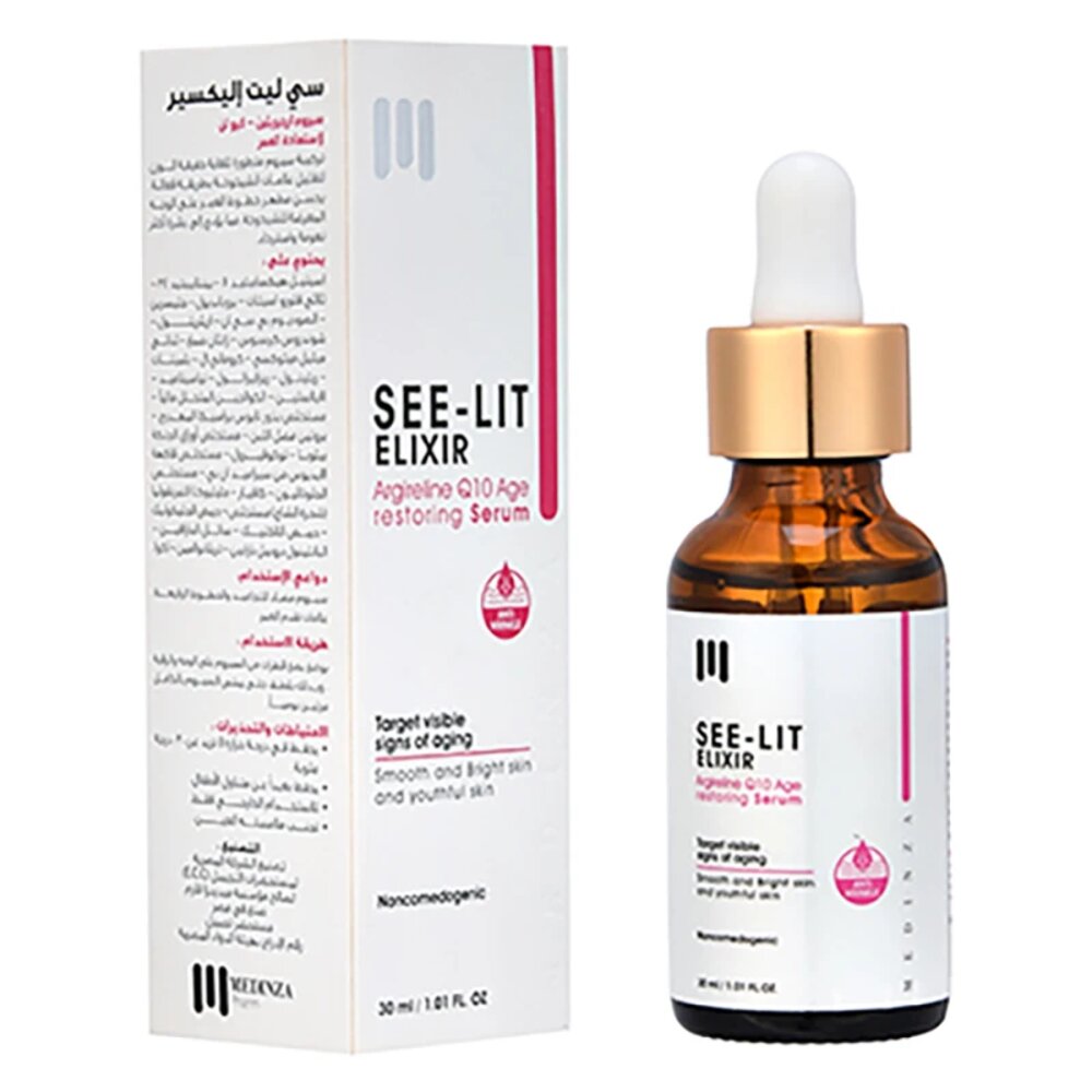 SEE LIT ELIXIR SERUM 30ML