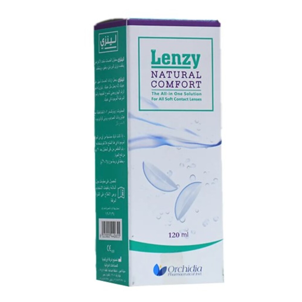 LENZY LENSES SOLUTION