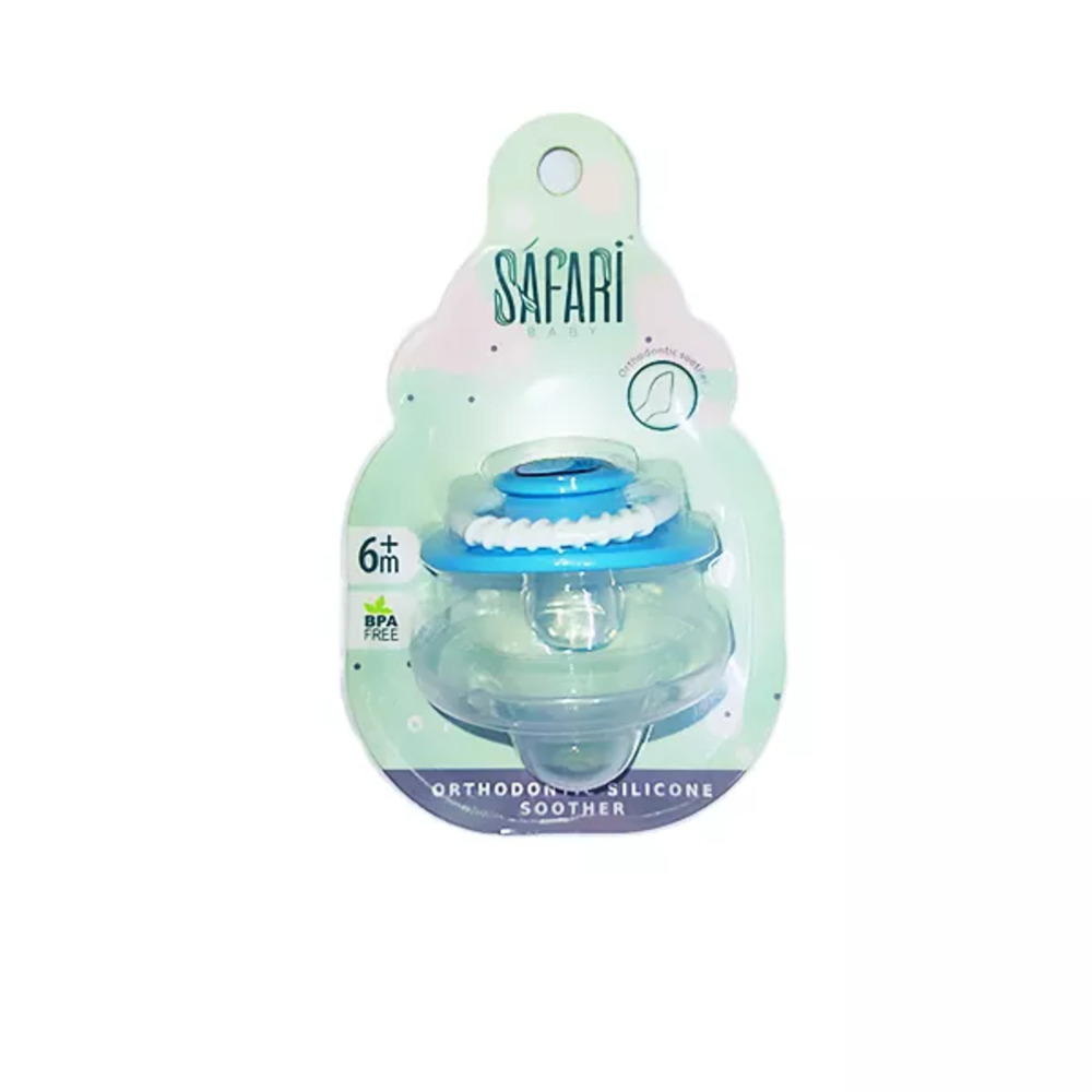 Safari Ball Soother with Cover