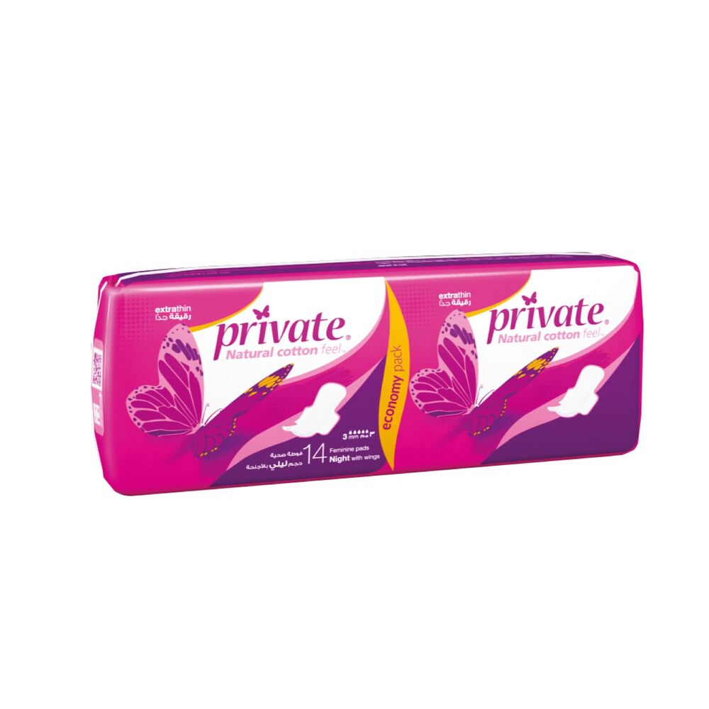 PRIVATE EXTRA THIN NIGHT 14 PC