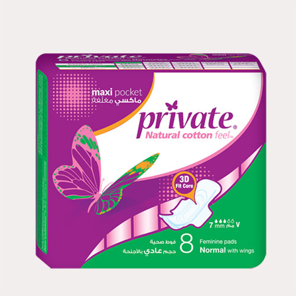 PRIVATE MAXI NORMAL 8 PC