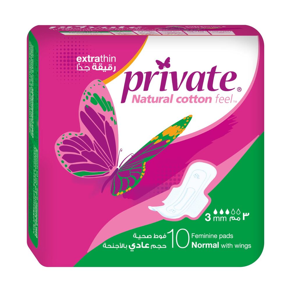 PRIVATE EXTRA THIN NORMAL 10 PC