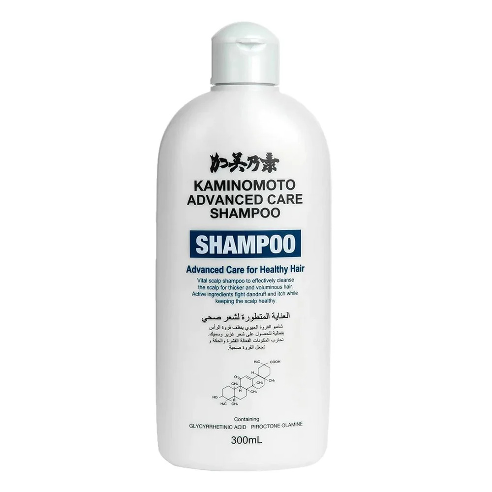 KAMINOMOTO ADVANCED CARE SHAMPOO