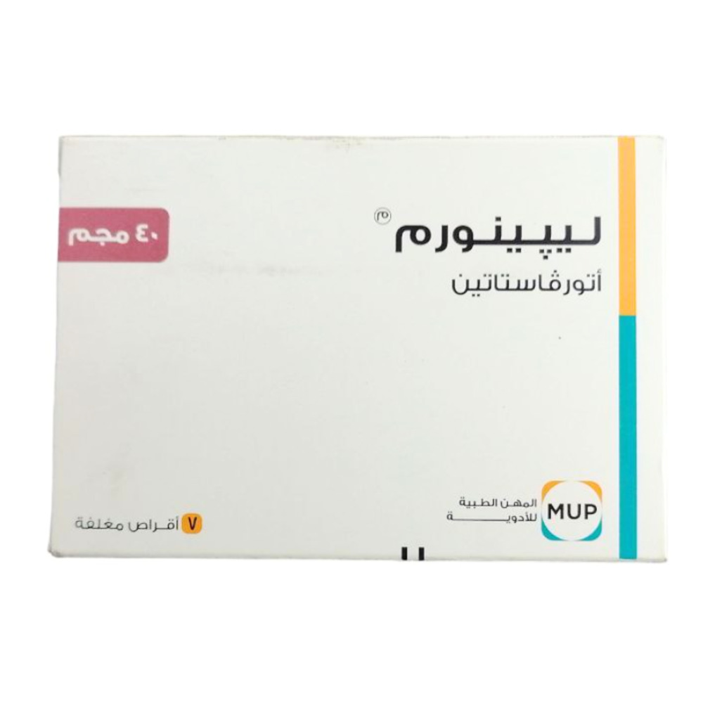 LIPINORM 40 MG 7 TAB