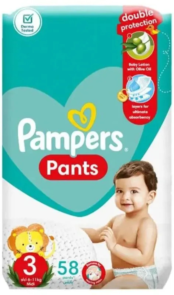 PAMPERS SIZE 3 PANTS 58 PCS