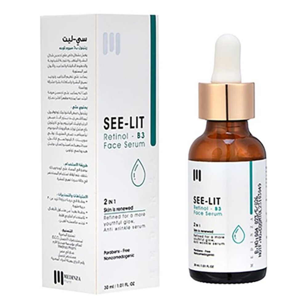 SEE LITE RETINOL B3 30ML