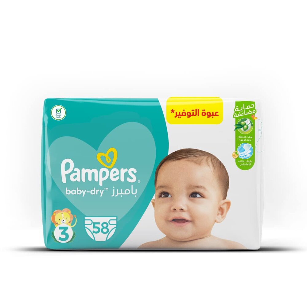 PAMPERS SIZE 3 58 PCS