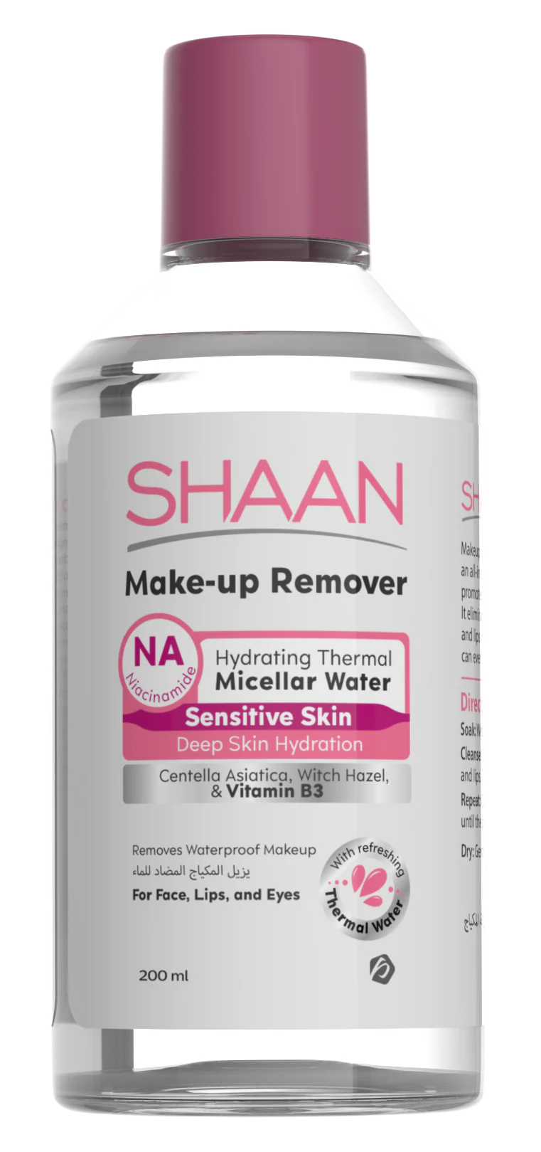 SHAAN MAKE UP REMOVER 200 ML