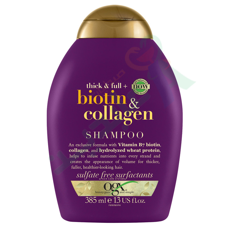 OGX SHAMPOO 385 ML