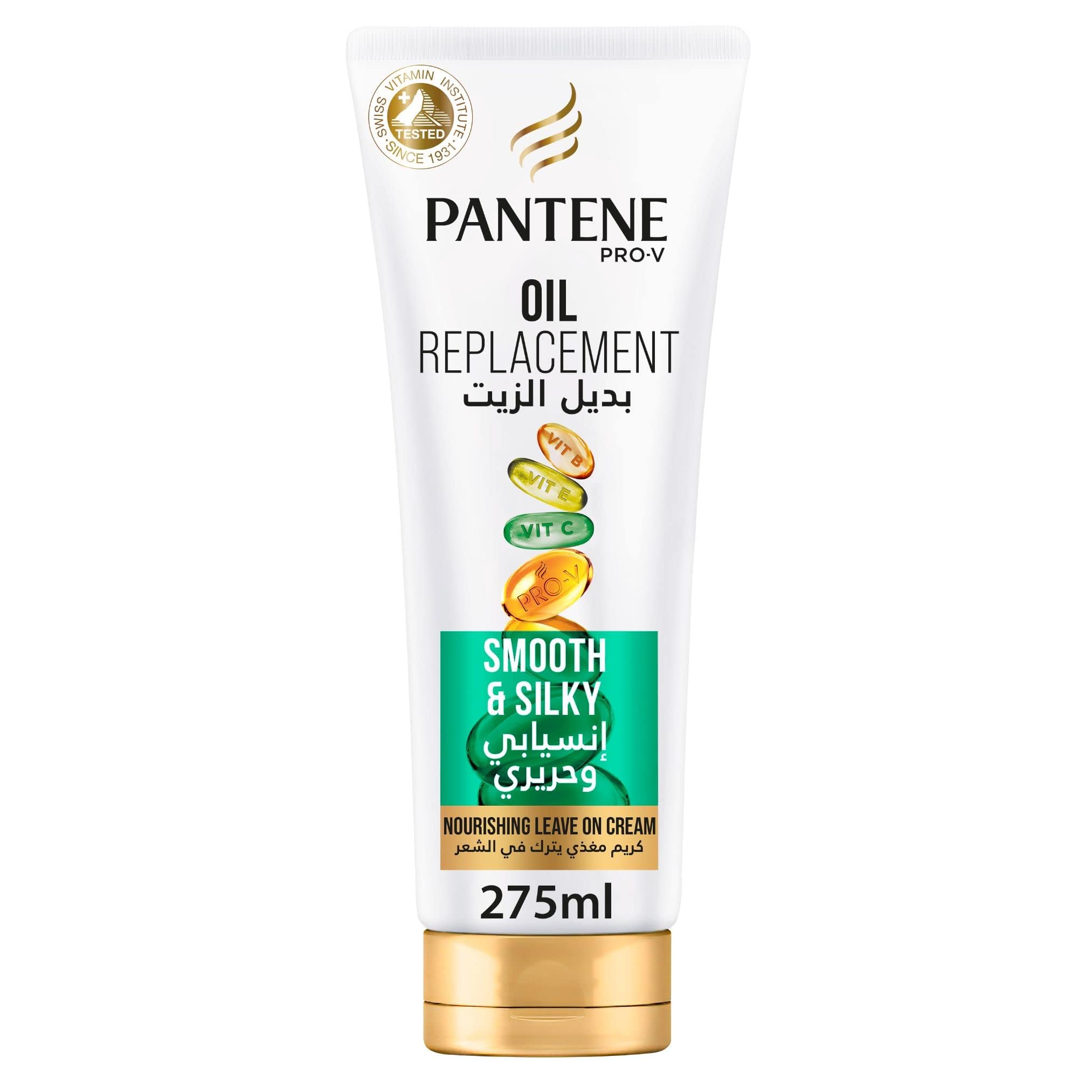 PANTENE OIL REPLACEMENT 275 ML