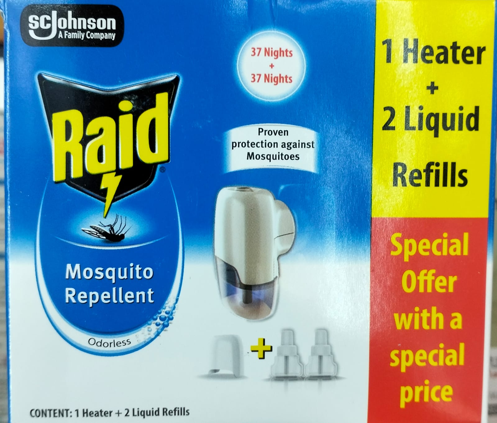 ريد جهاز عرض + 2 غيار