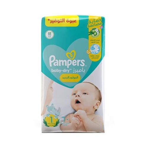PAMPERS SIZE 1 60 PCS