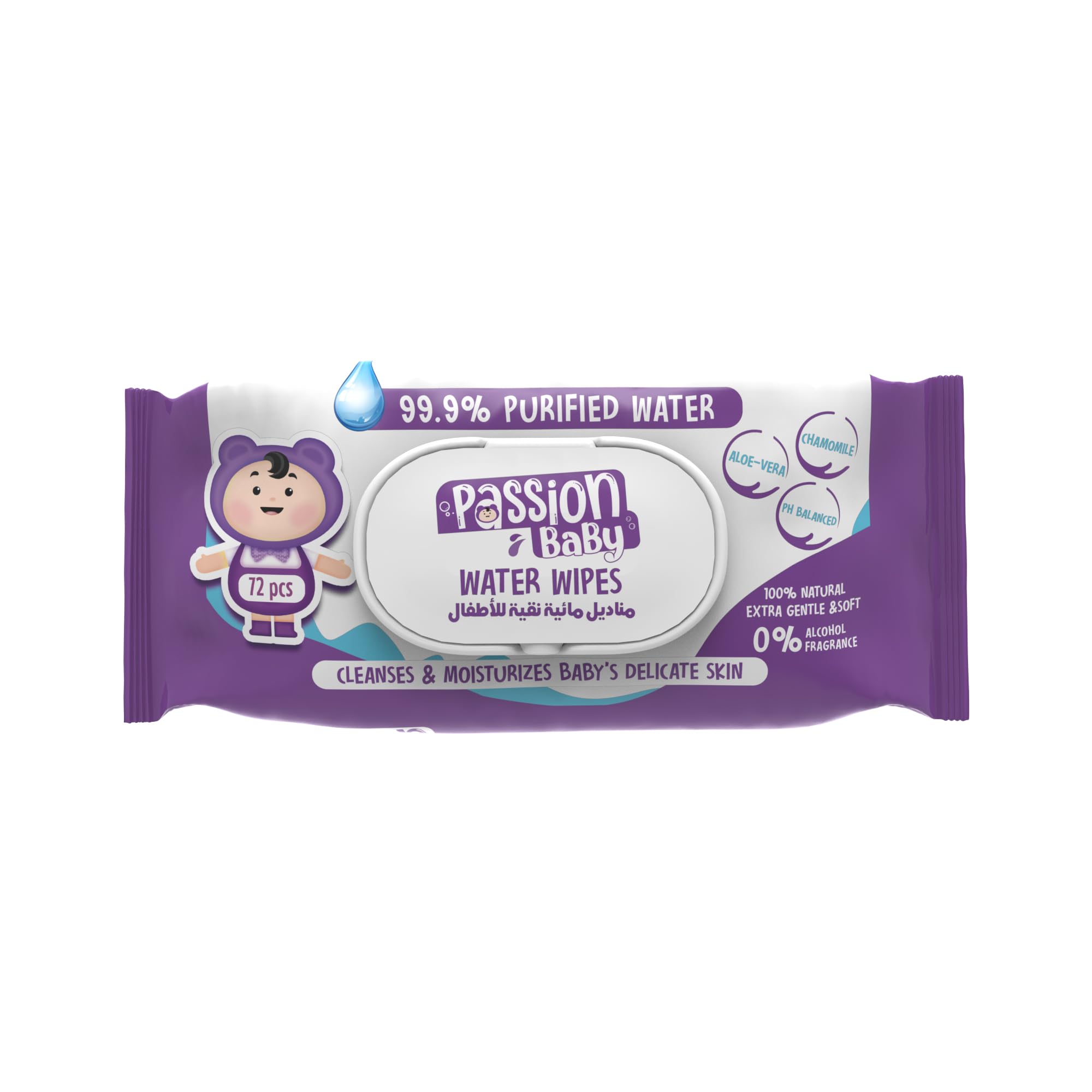 PASSION BABY WIPES 72 PCS