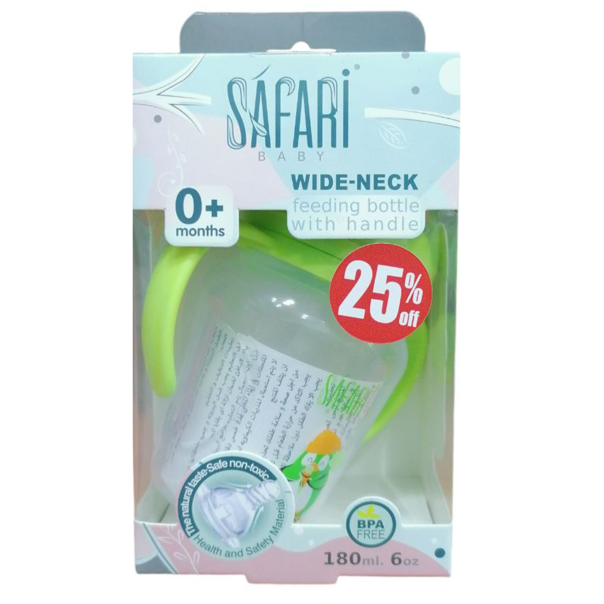 Safari Natural Baby Bottle 180 ml 0M