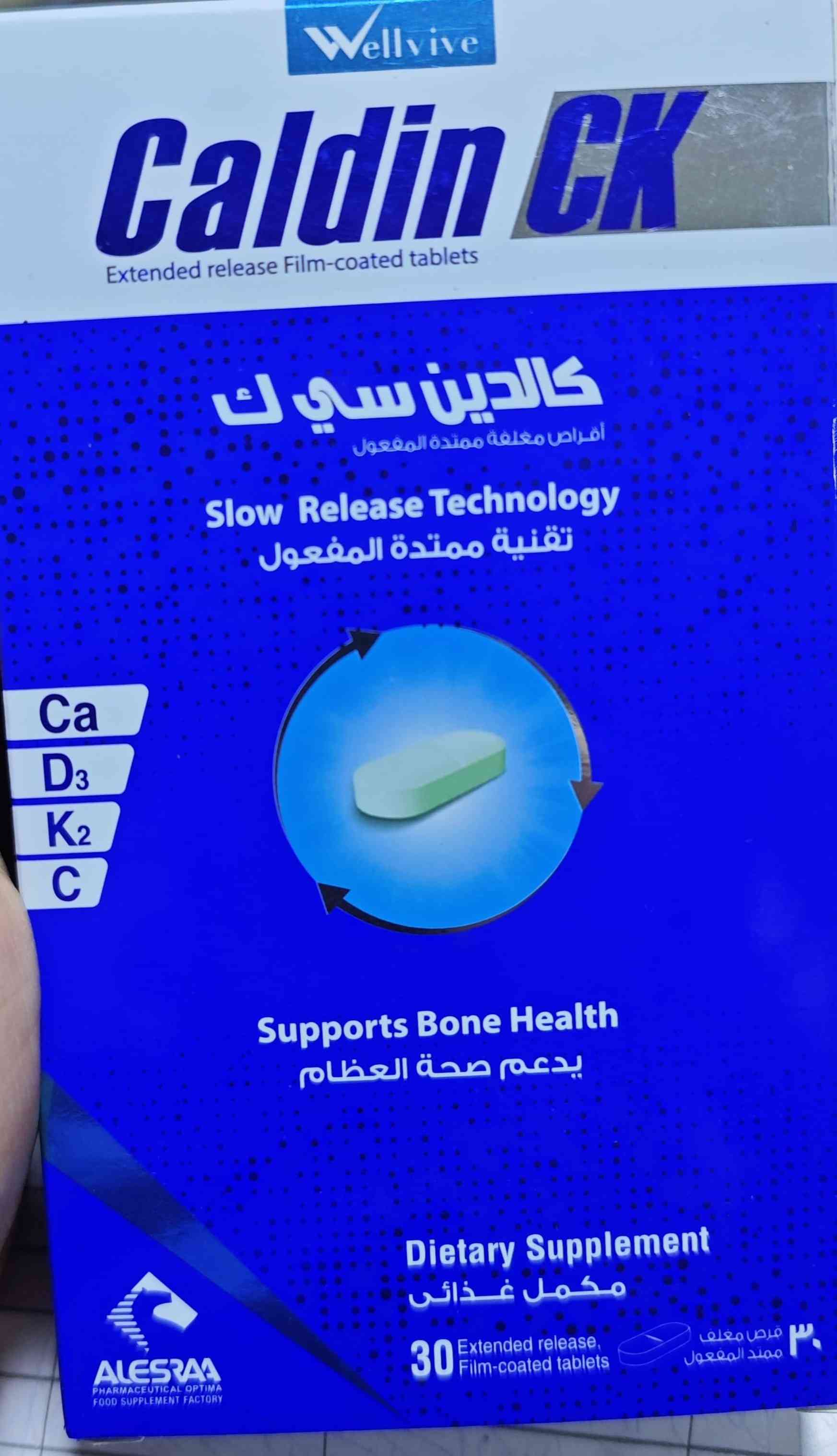 CALDIN CK 30 TABS