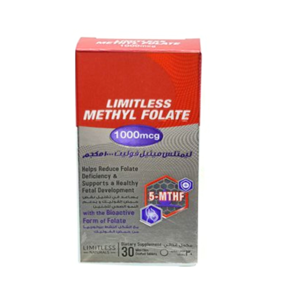 LIMITLESS METHYL FOLATE 1000 MCG 30 TABS