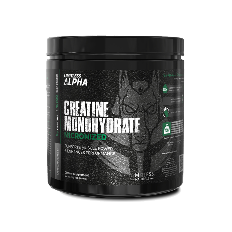 LIMITLESS CREATINE MONOHYDRATE 300 GM