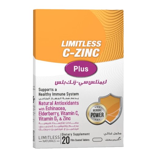 LIMITLESS C-ZINC PLUS 20 TABS