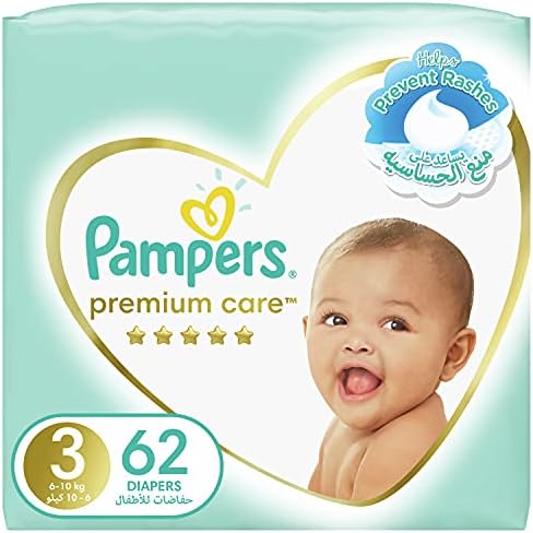PAMPERS SAUDI SIZE 3  62 PCS