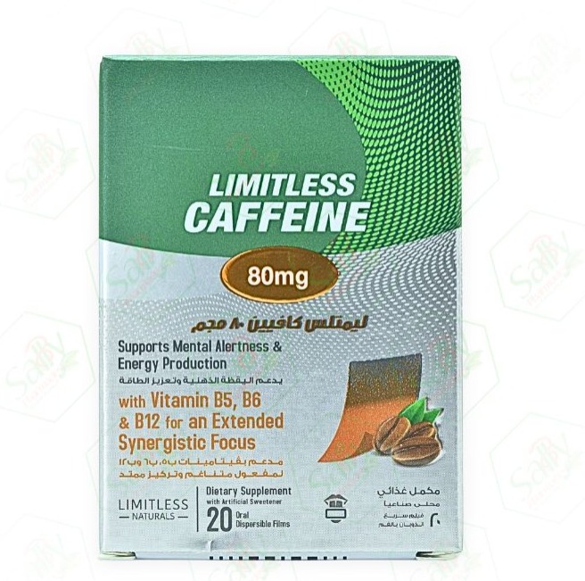 LIMITLESS CAFFEINE 80 MG 20 ORAL FILM