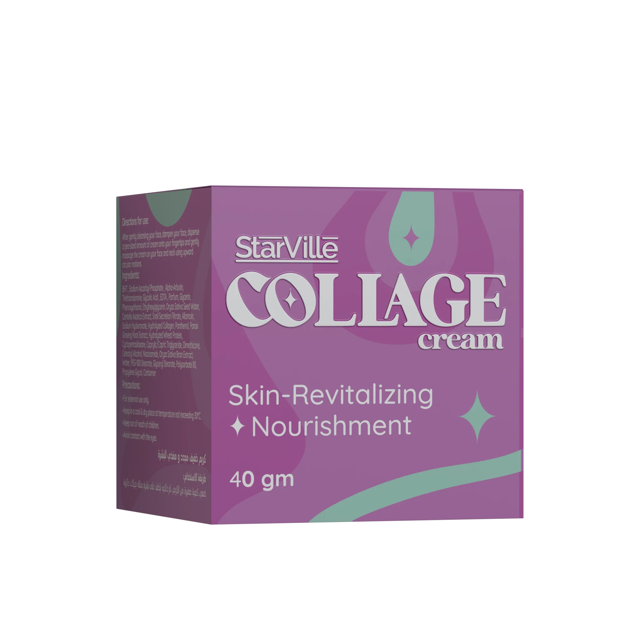 STARVILLE COLLAGE CREAM 40 GM