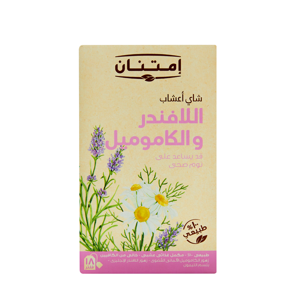 IMTENAN LAVENDER&CHAMOMILE HERBAL 18 TEABAG