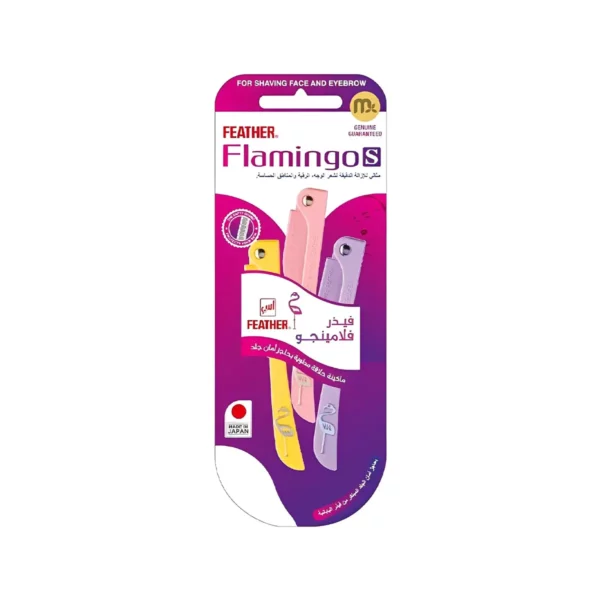 FLAMINGO FEATHER SHAVING (NEW)