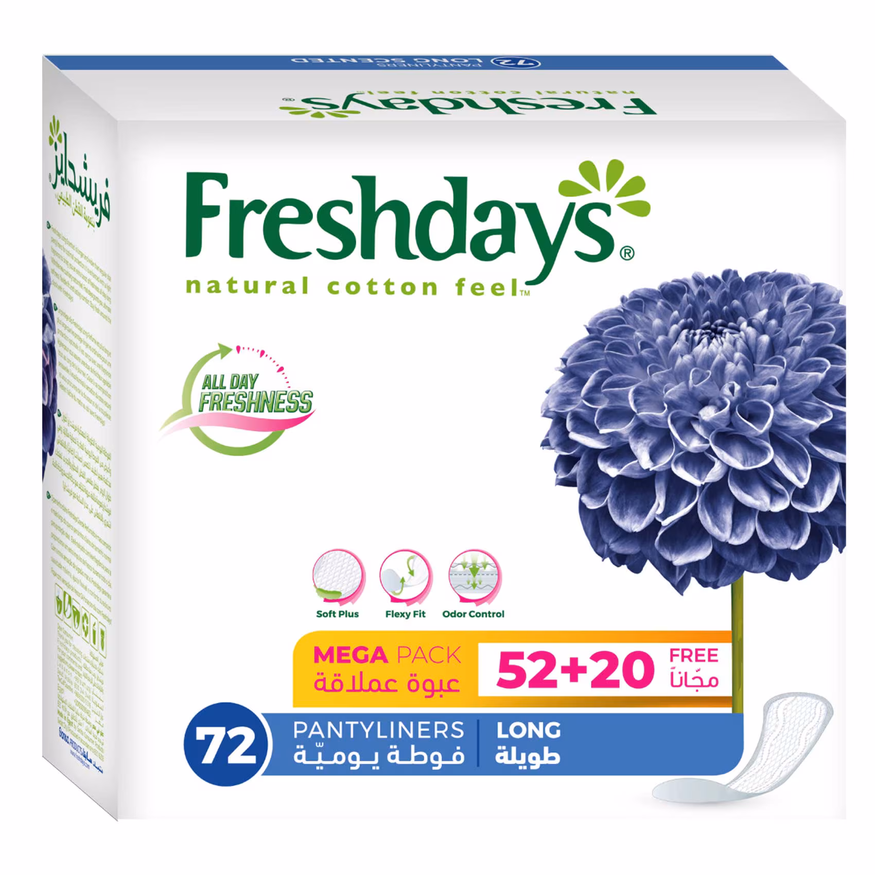 FRESH DAYS NORMAL 52+20 P