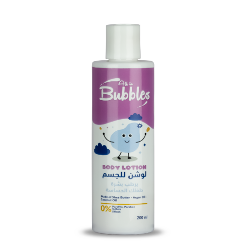 BUBBLES BODY LOTION 200 GM