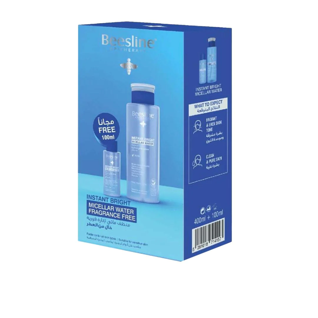 BEESLINE INSTANT BRIGHT MICELLAR OFFER ( 400 + 100 )