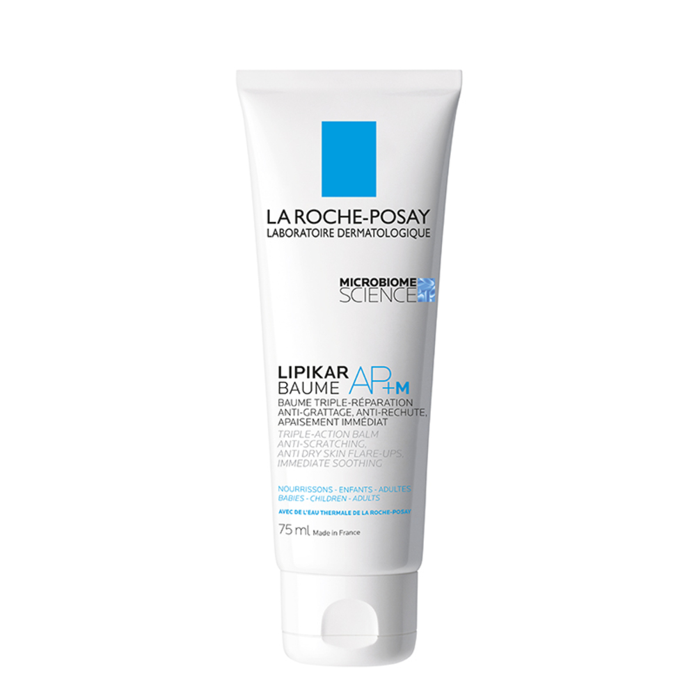 LOREAL LA ROCHE LIPIKAR BAUME 75 ML
