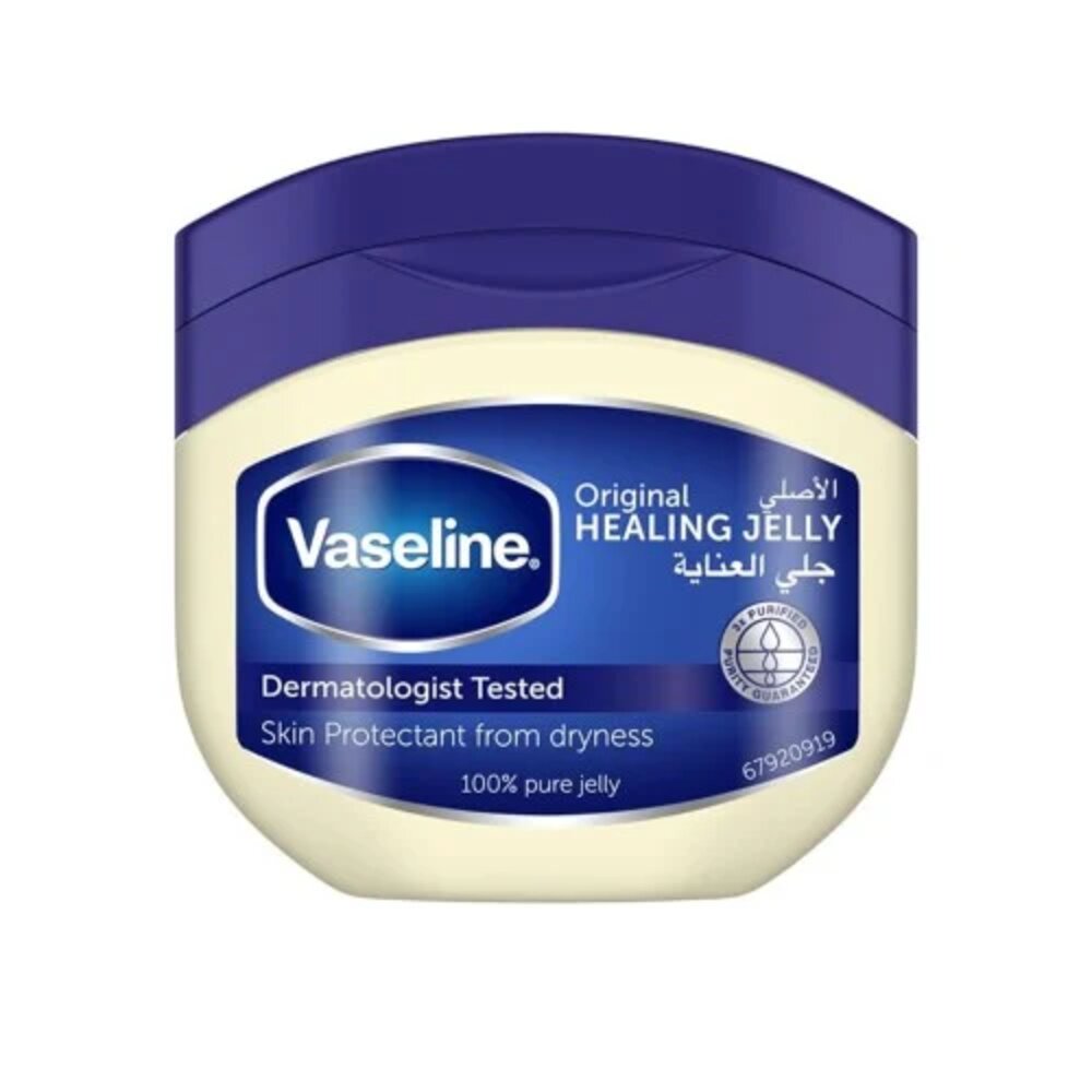 Vaseline Leaver Small 50 ml