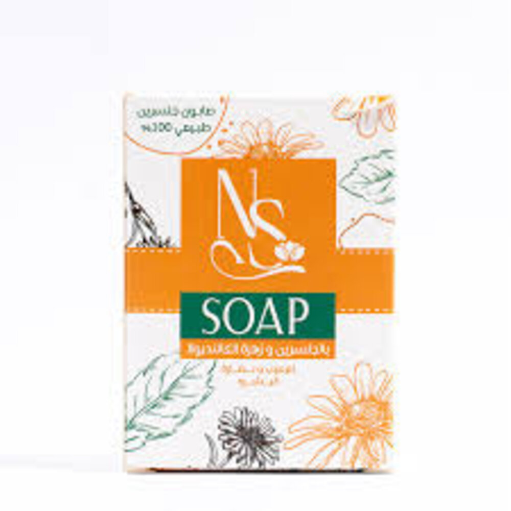 NUTRASOFT GLYCERIN SOAP 100GM