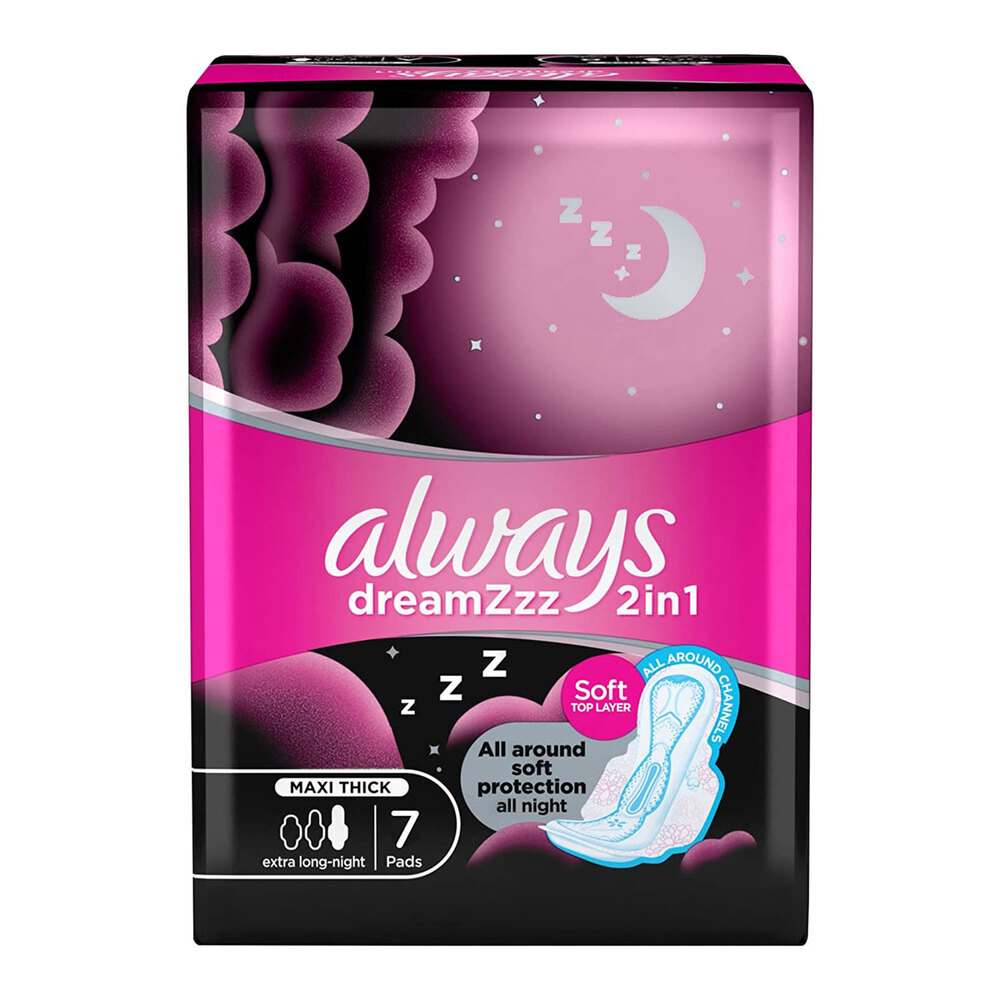 الويز احلام 7 فوطه اسود بينك