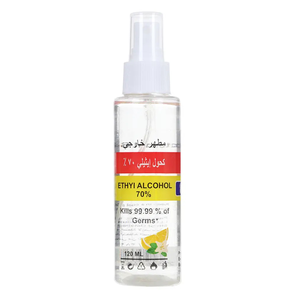 كحول ايثيلى 70% 125 ML  سبراى