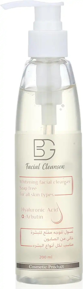 BG FACIAL CLEANSER  200 ML
