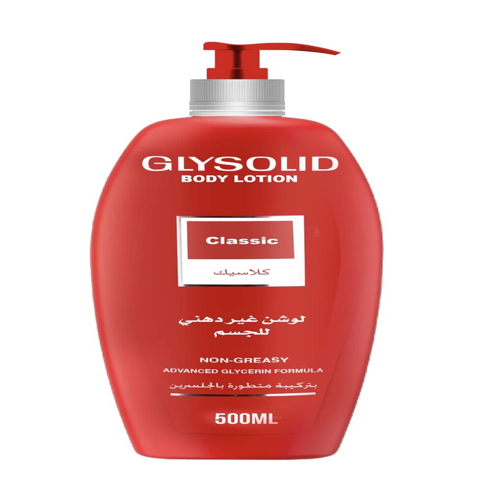 Glysolid lotion 500 ml