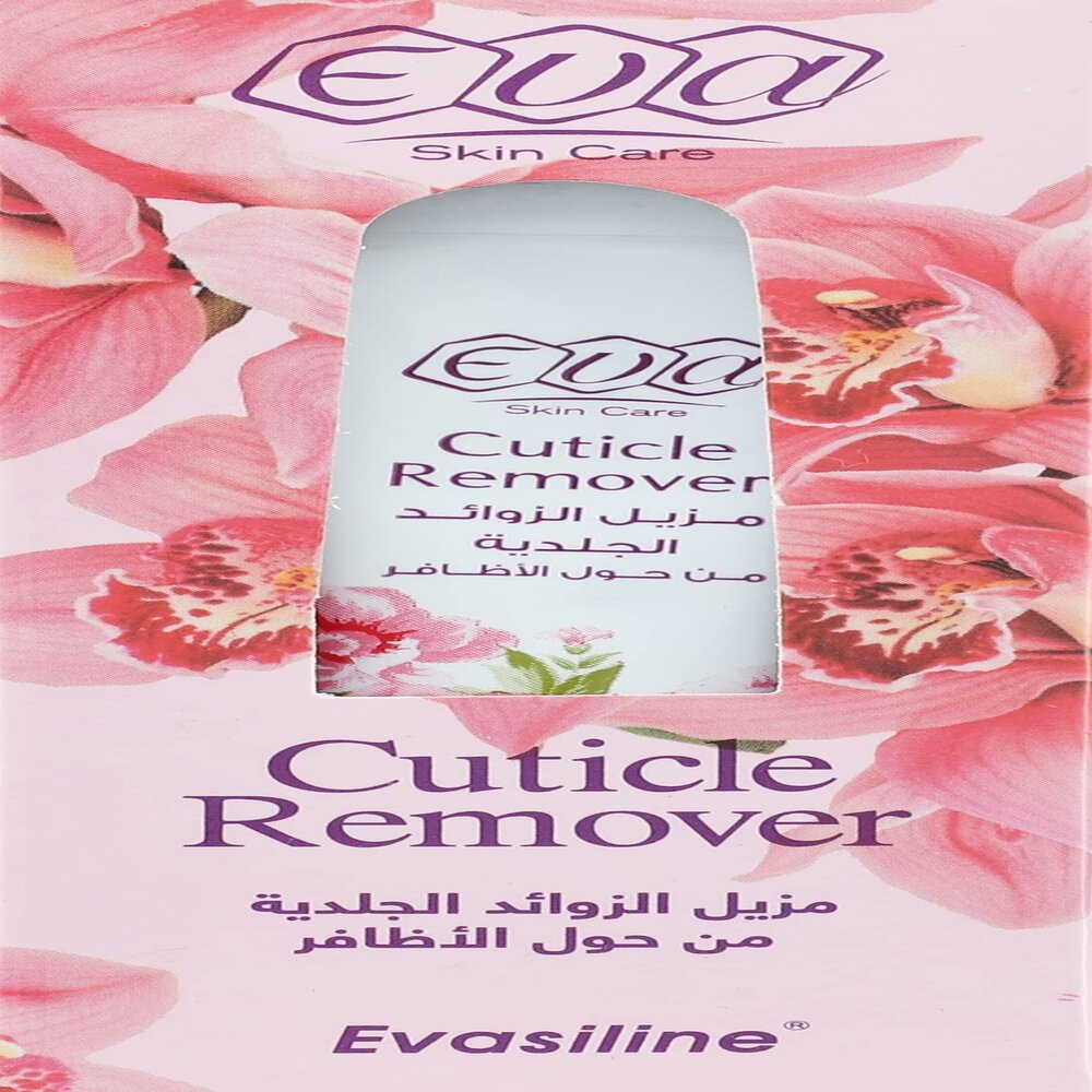Eva skin tag remover cream 13 gm