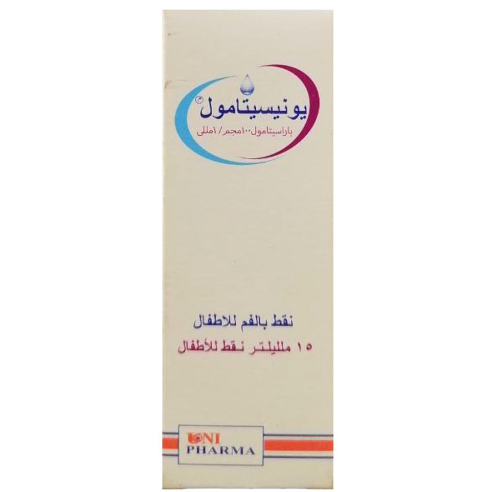 UNICETAMOL ORAL DROPS