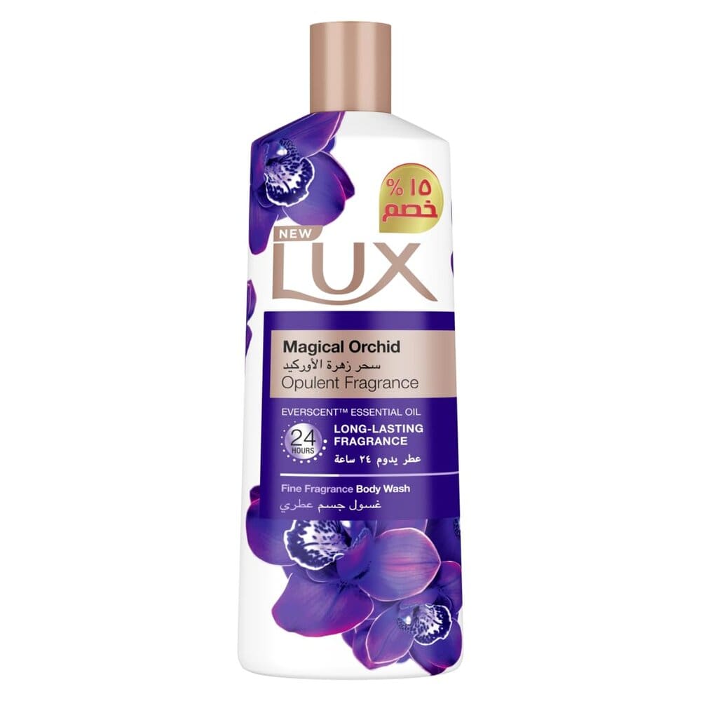 Lux Shower 500 ml Lever Egypt