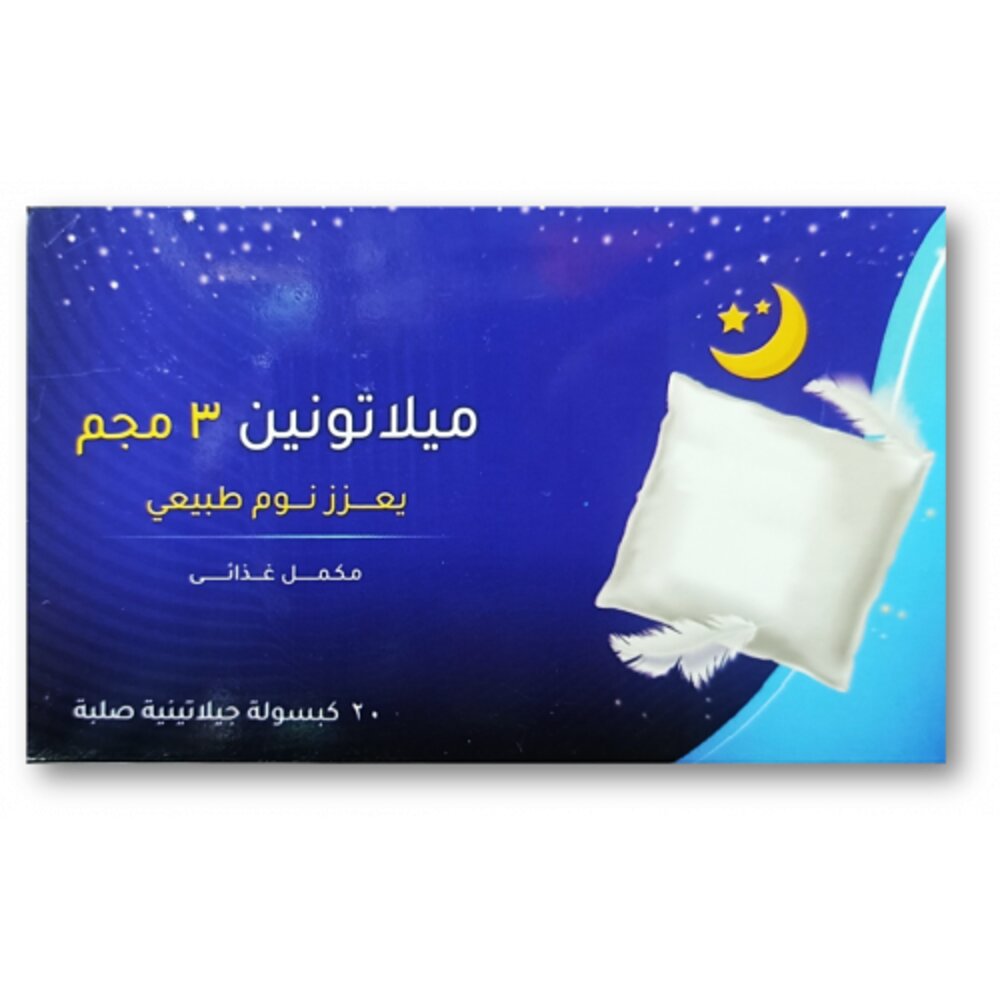 MELATONIN 3MG 30TABS